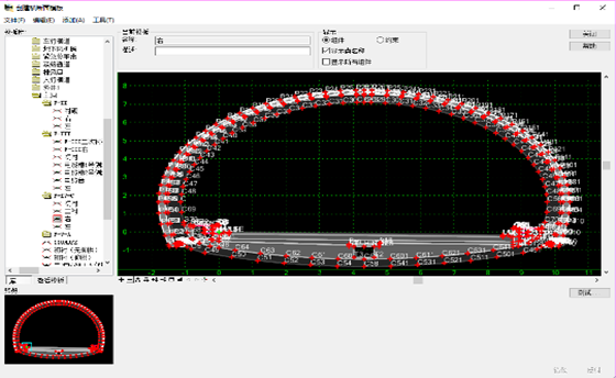 隧道bim2.png