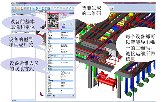 后期1.png